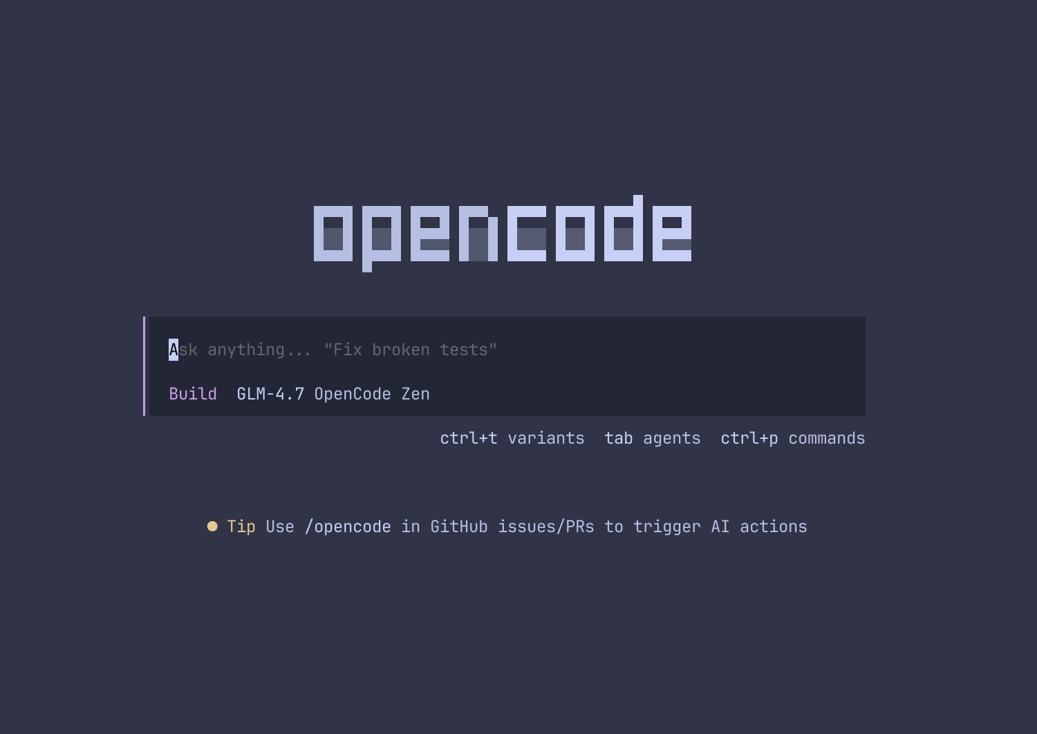 OpenCode 工作界面